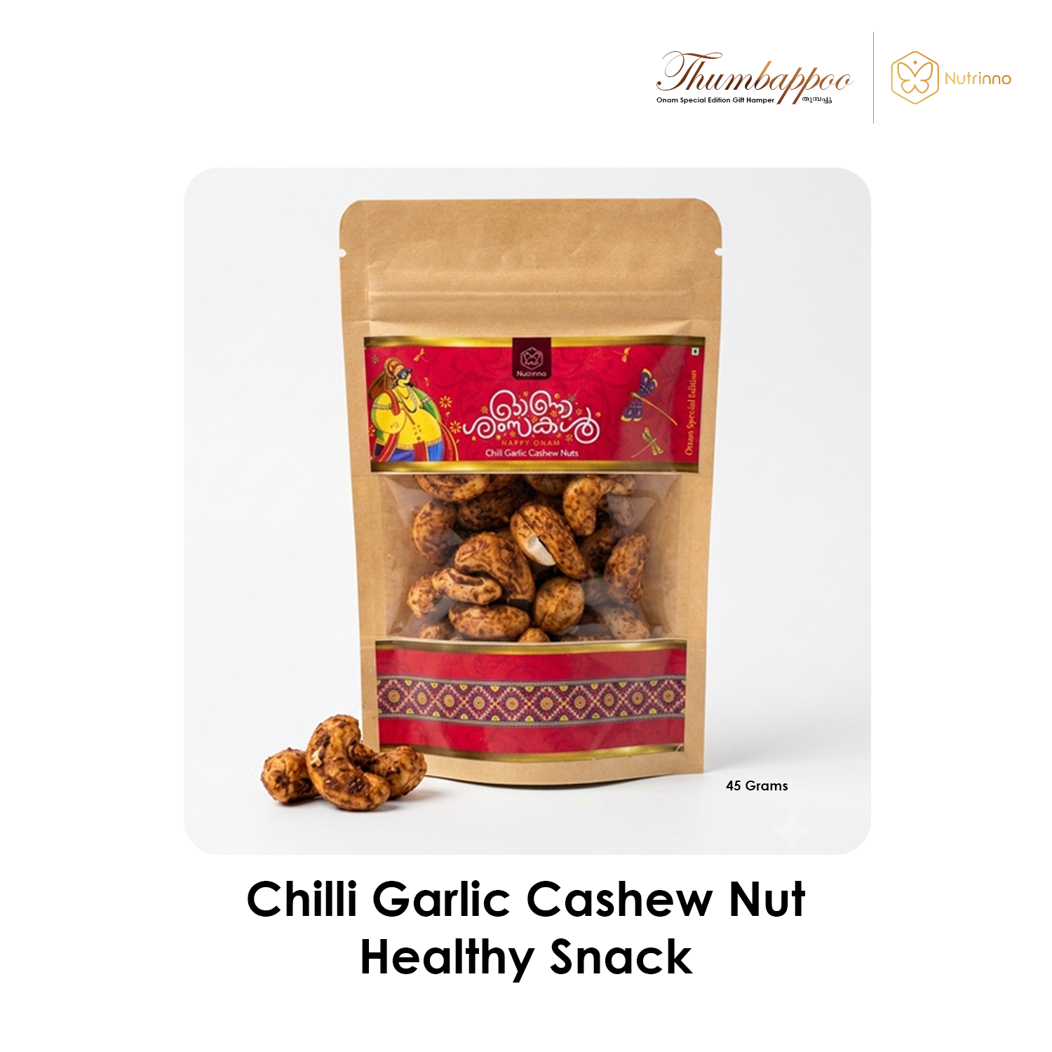 Thumbappoo Onam Hamper