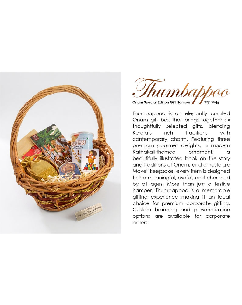 Thumbappoo Onam Hamper