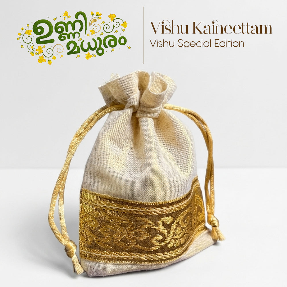 Nutrinno Unni Madhuram